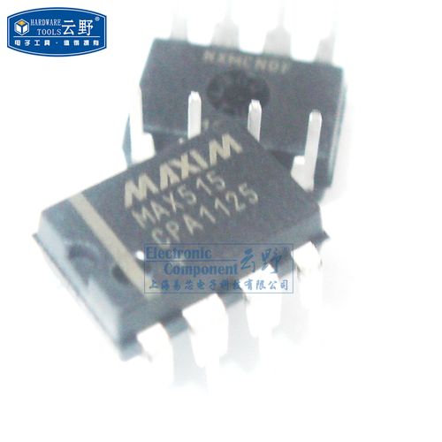 ic集成电路max515cpa dip8直插 数模转换器 芯片